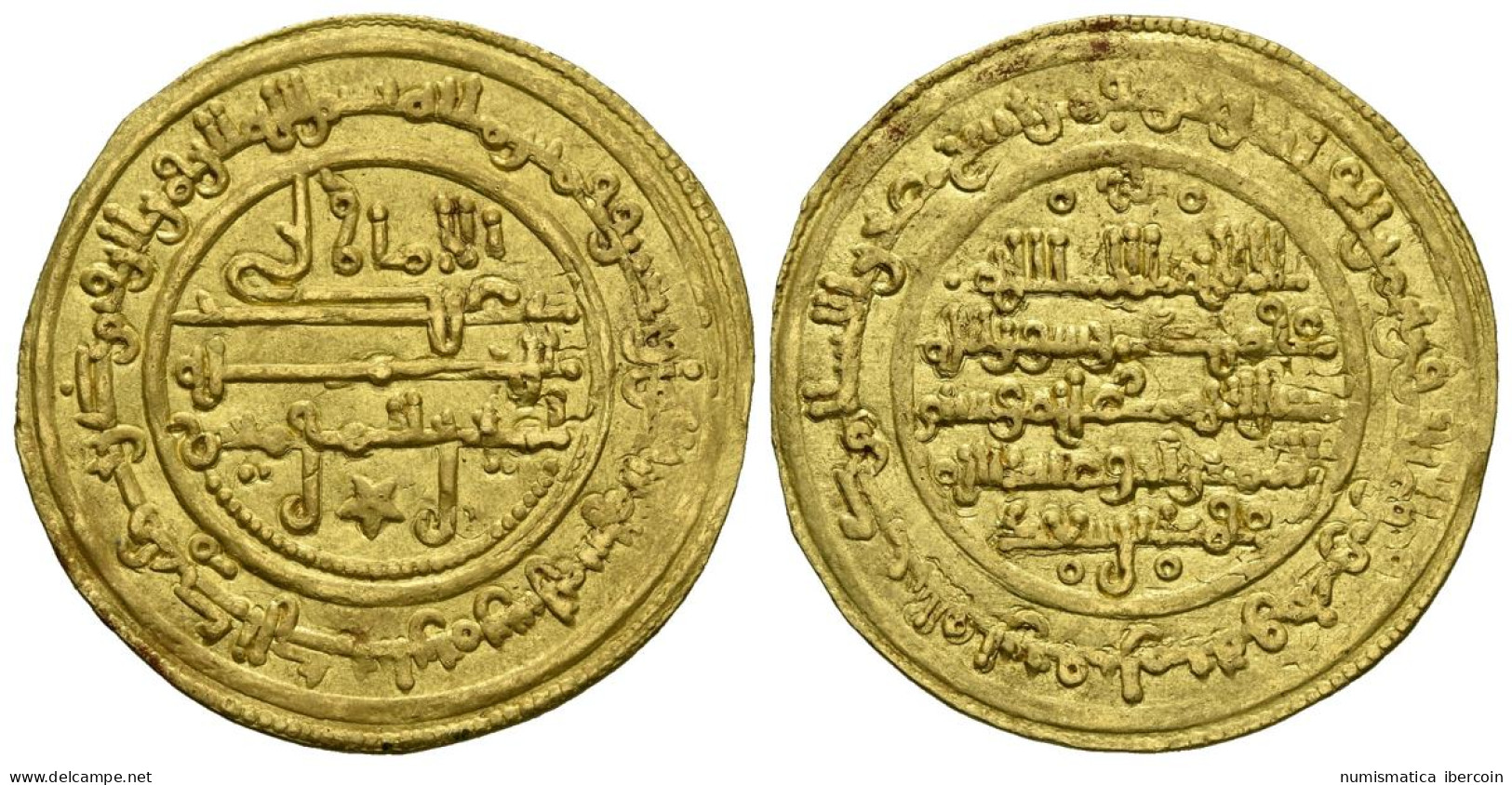 TAIFAS ALMORAVIDES. Muhammad Ibn Sad (Ibn Mardanish). Mursiya (Murcia). Dinar.  - Islamic