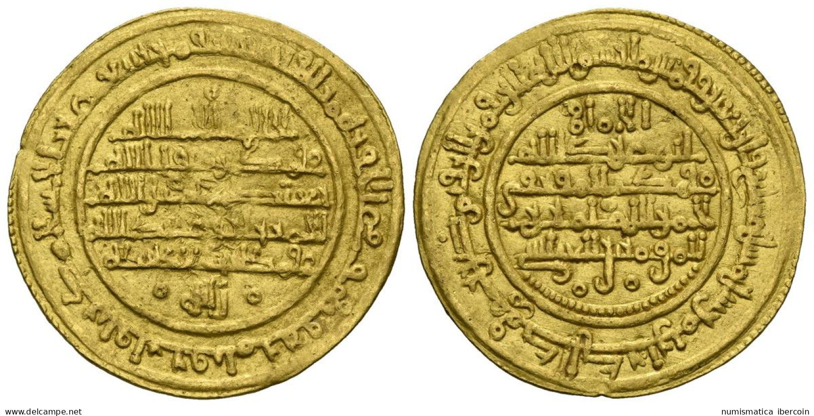 TAIFAS ALMORAVIDES. Muhammad Ibn Sad (Ibn Mardanish), A Nombre Del Imán Abasida - Islamische Münzen