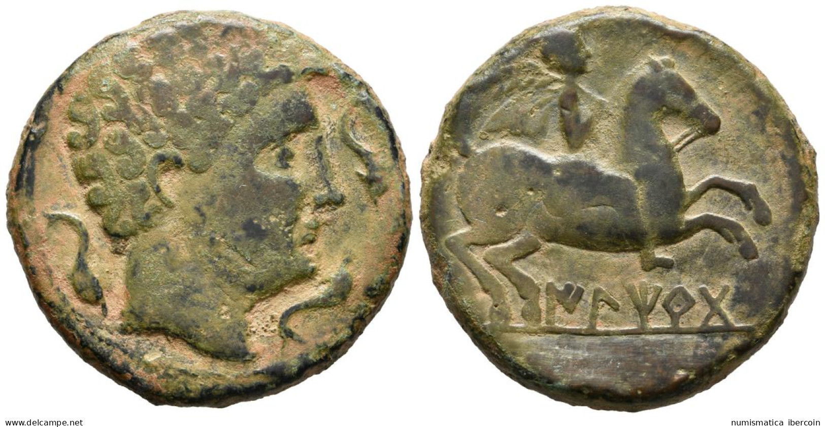 ILTIRTA (Lérida). As. (Ae. 23,91g/35mm). 200-20 A.C. Anv: Cabeza Masculina Rode - Otros & Sin Clasificación