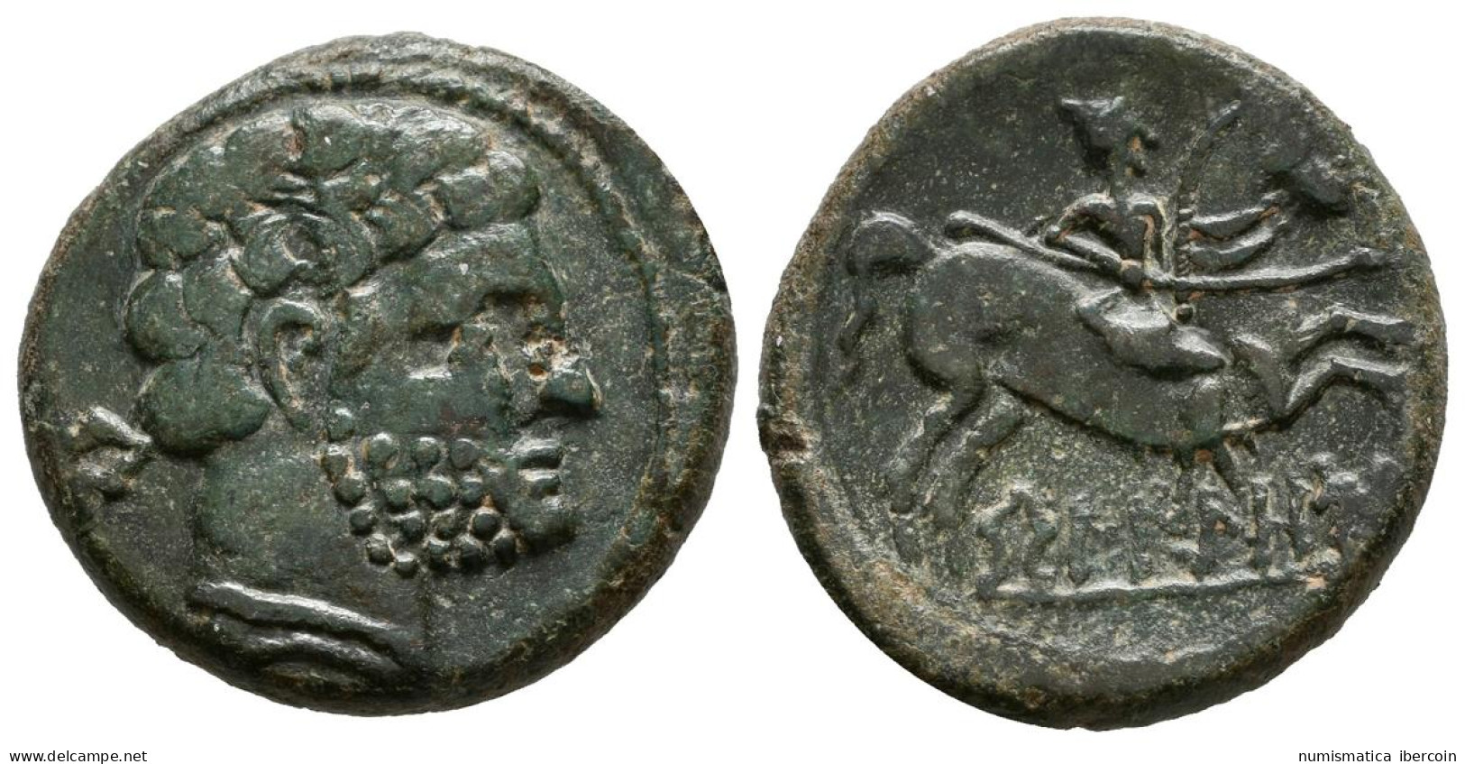 BELIGIOM (Belchite, Zaragoza). As. (Ae. 9,61g/24mm). 120-20 A.C. (FAB-243). Anv - Sonstige & Ohne Zuordnung