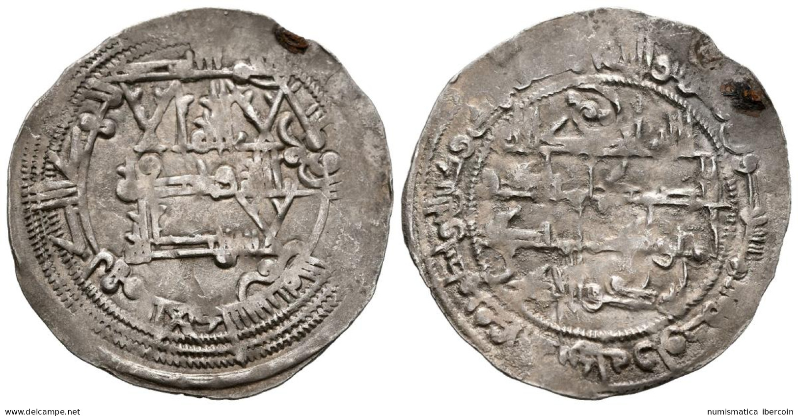 EMIRATO INDEPENDIENTE, Muhammad I. Dirham. (Ar. 2,67g/27mm). 260H. Al-Andalus.  - Islamische Münzen