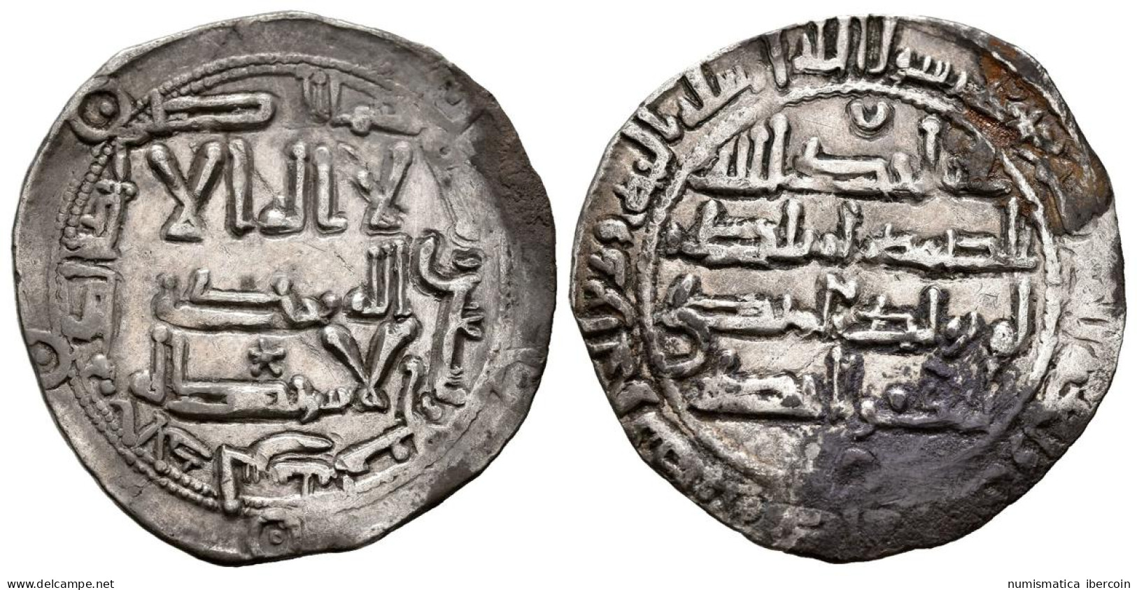 EMIRATO INDEPENDIENTE, Al-Hakam I. Dirham. (Ar. 2,46g/25mm). 197H. Al-Andalus.  - Islamiche