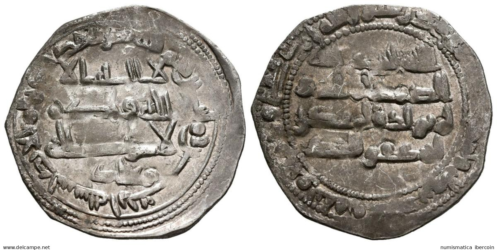 EMIRATO INDEPENDIENTE, Muhammad I. Dirham. (Ar. 2,34g/25mm). 240H. Al-Andalus.  - Islamische Münzen