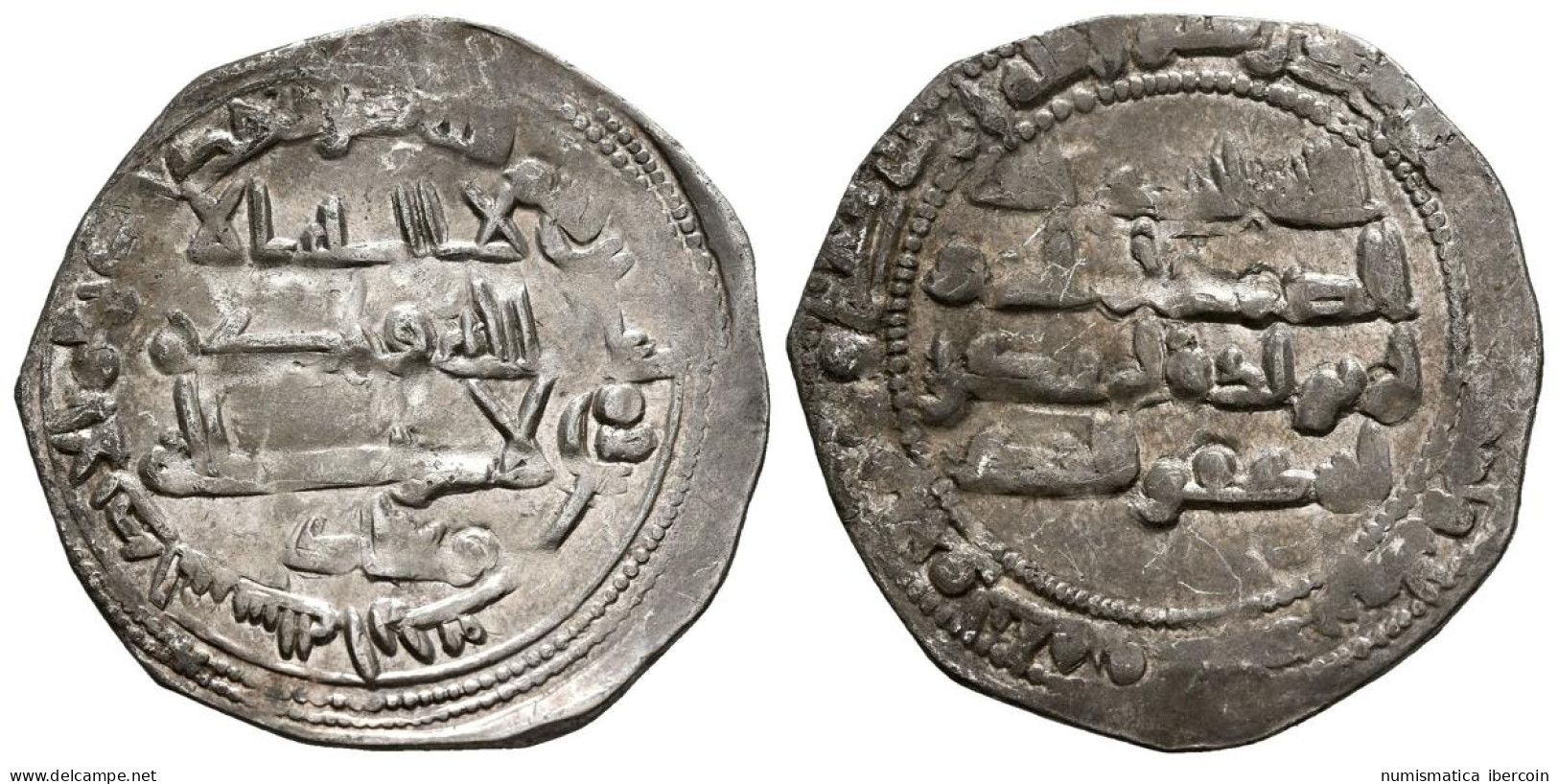 EMIRATO INDEPENDIENTE, Muhammad I. Dirham. (Ar. 2,34g/25mm). 240H. Al-Andalus.  - Islamic