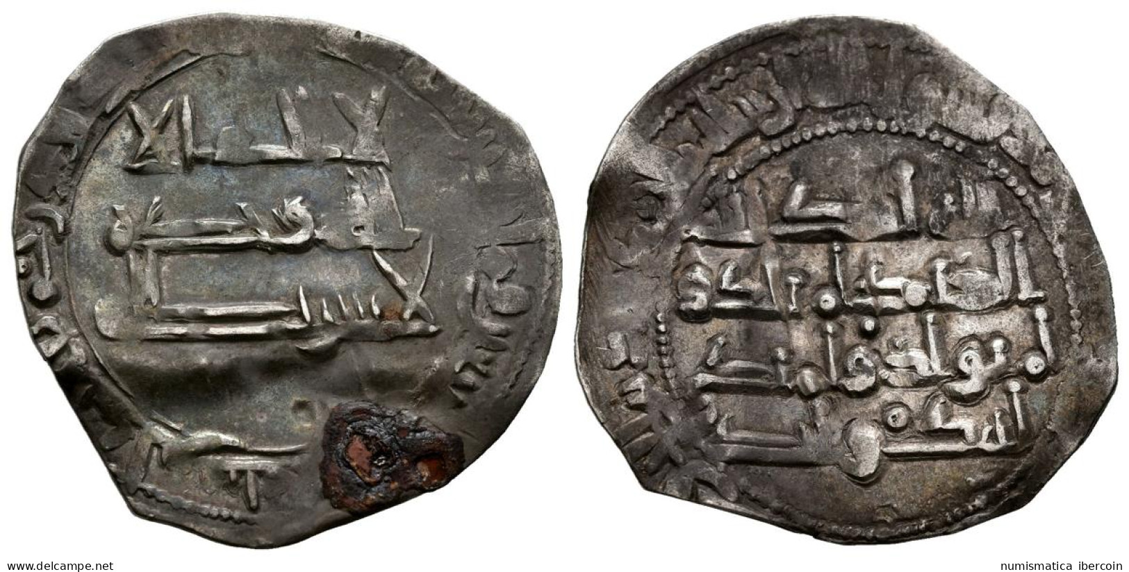 EMIRATO INDEPENDIENTE, Muhammad I. Dirham. (Ar. 2,21g/27mm). 24XH. Al-Andalus.  - Islamic