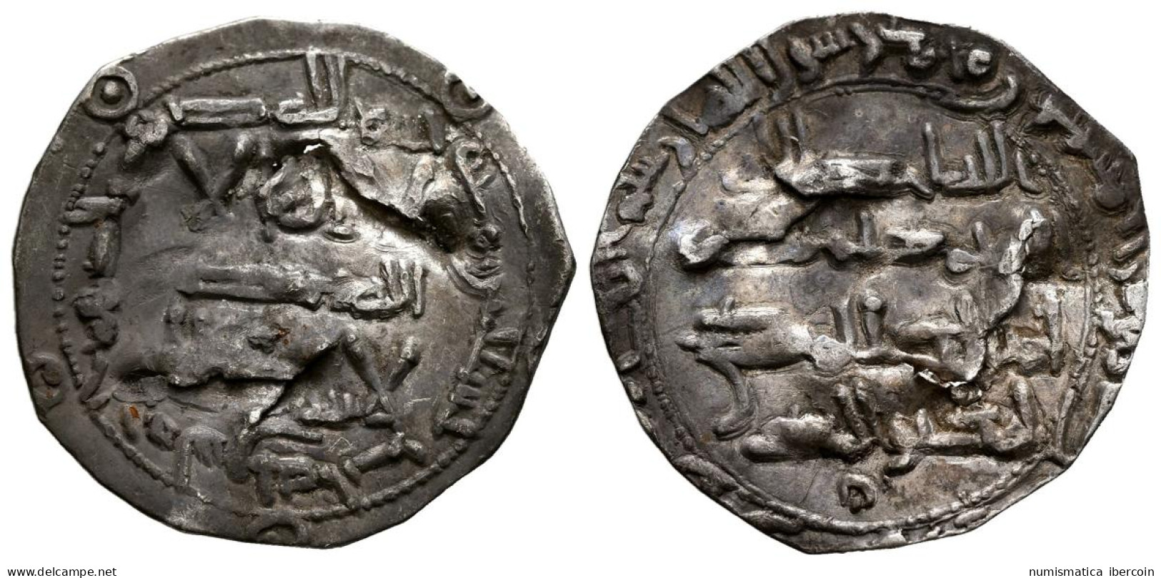 EMIRATO INDEPENDIENTE, Al-Hakam I. Dirham. (Ar. 2,03g/24mm). 193H. Al-Andalus.  - Islamische Münzen