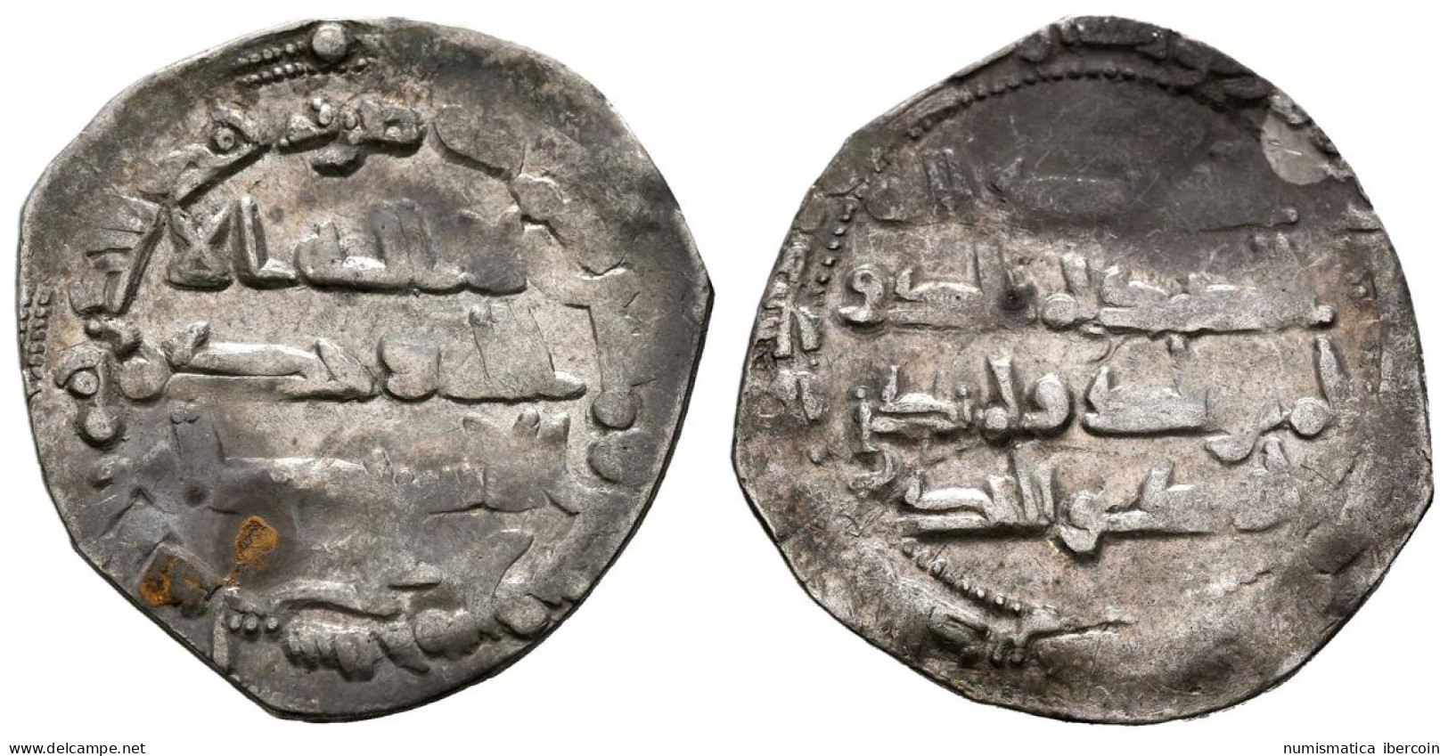 EMIRATO INDEPENDIENTE, Abd Al-Rahman II. Dirham. (Ar. 2,02g/23mm). 235H. Al-And - Islamische Münzen