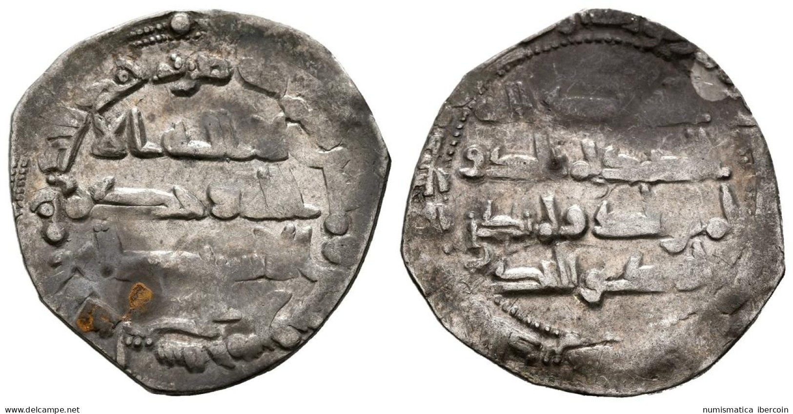 EMIRATO INDEPENDIENTE, Abd Al-Rahman II. Dirham. (Ar. 2,02g/23mm). 235H. Al-And - Islamic