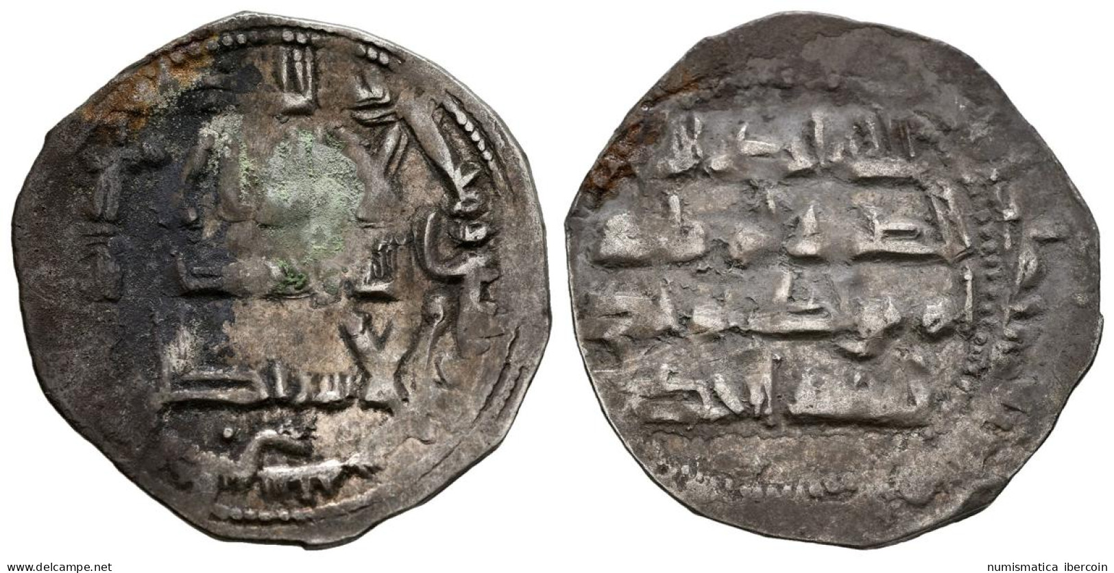 EMIRATO INDEPENDIENTE, Abd Al- Rahman II. Dirham. (Ar. 2,21g/25mm). 237H. Al-An - Islamische Münzen