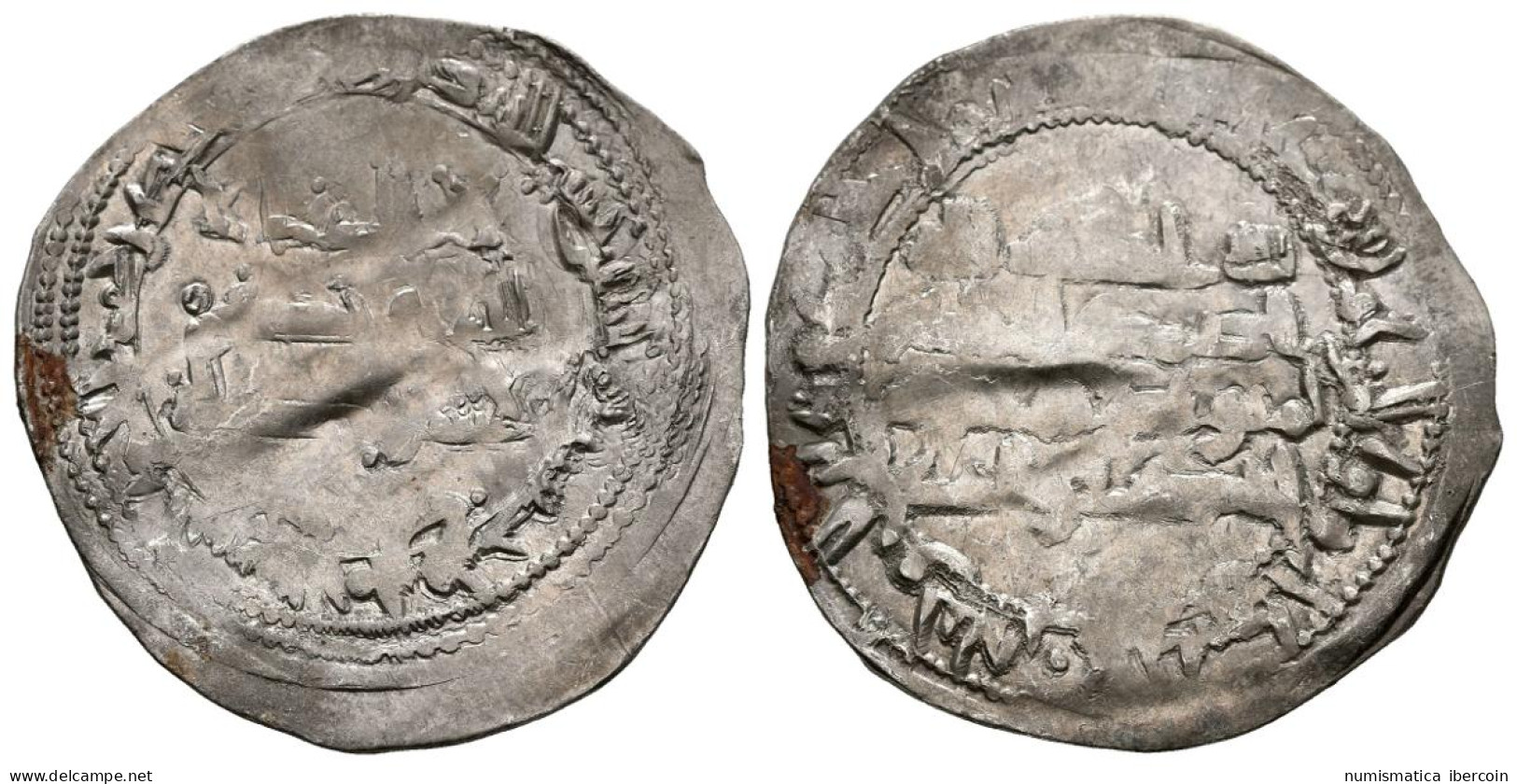 EMIRATO INDEPENDIENTE, Muhammad I. Dirham. (Ar. 2,60g/26mm). 248H. Al-Andalus.  - Islamische Münzen