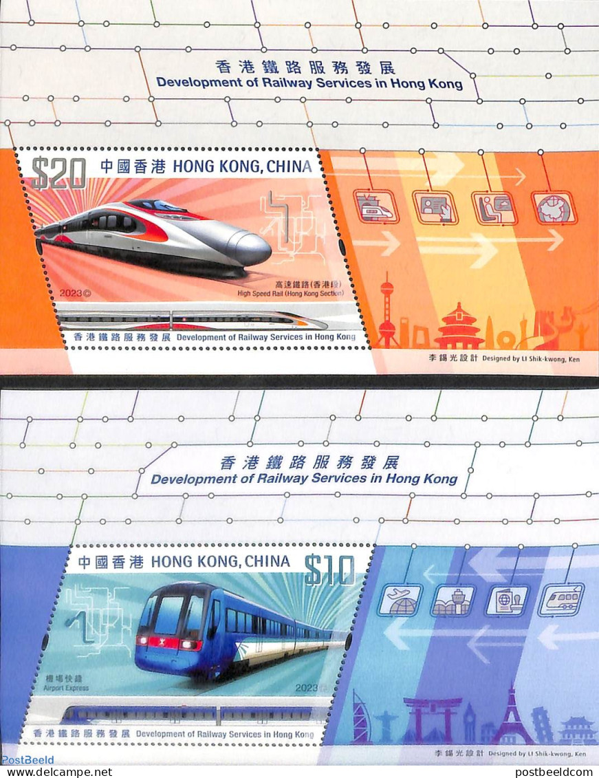 Hong Kong 2023 Development Of Railways 2 S/s, Mint NH, Transport - Railways - Nuevos