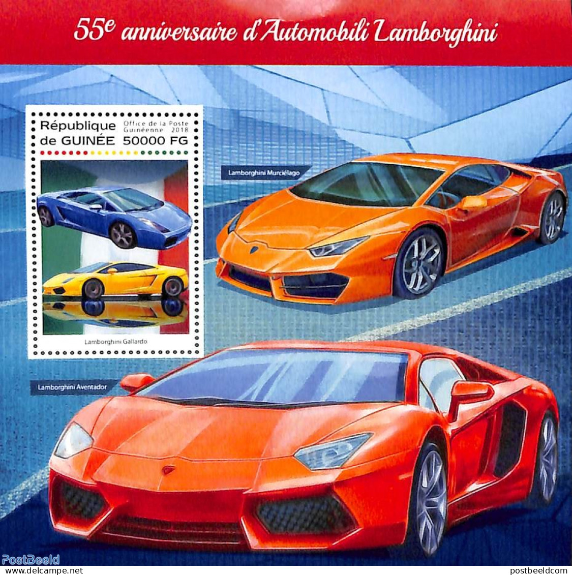 Guinea, Republic 2018 Lamborghini S/s, Mint NH, Transport - Automobiles - Voitures