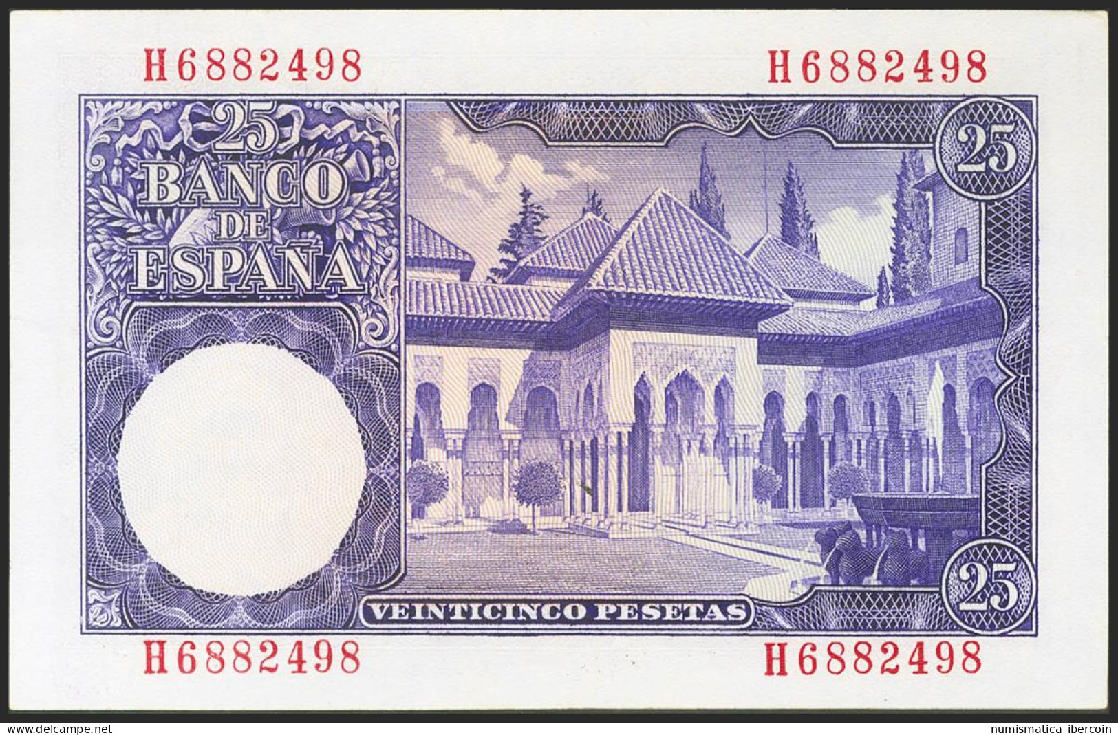 25 Pesetas. 22 De Julio De 1954. Serie H (Edifil 2021: 467a). Apresto Original. - Other & Unclassified