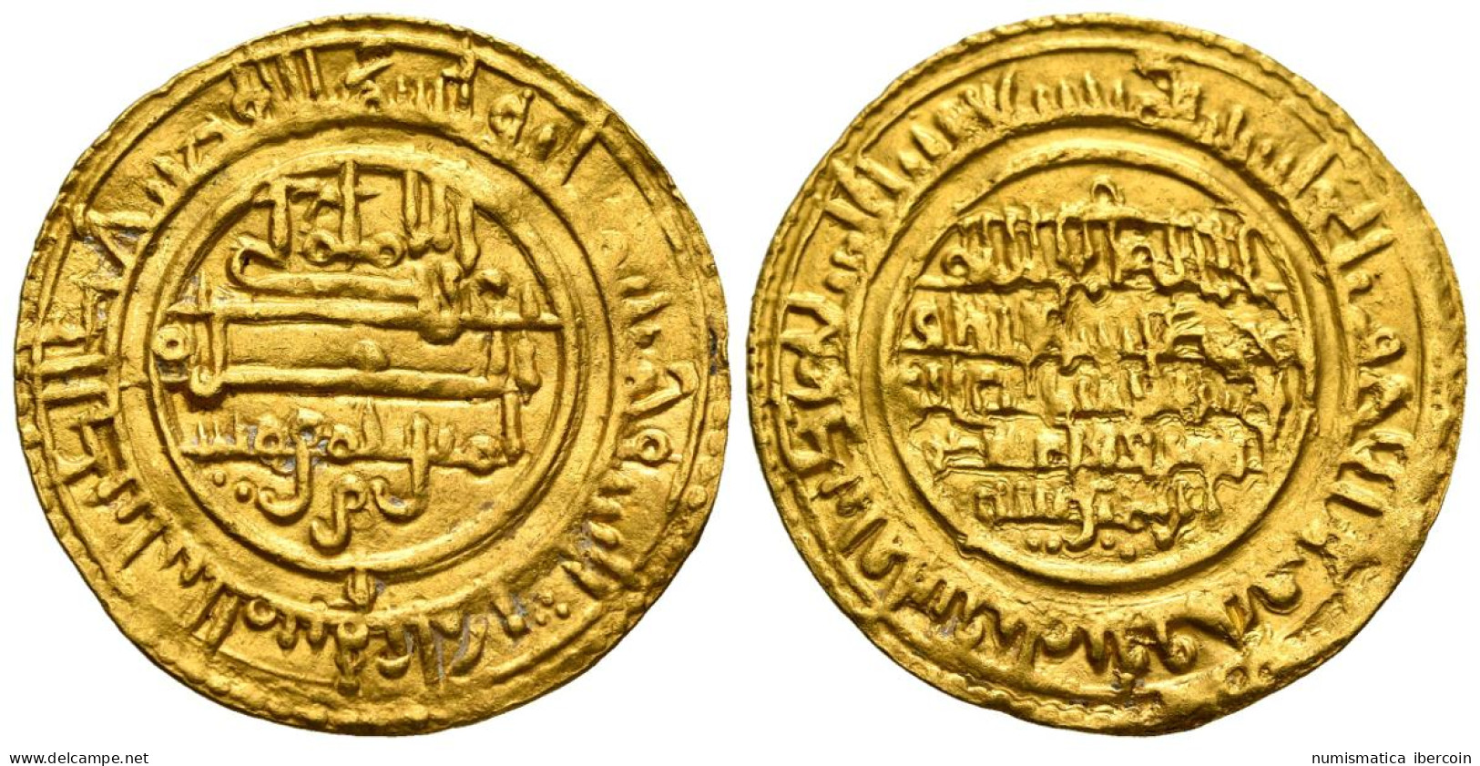 ALMORAVIDES, Ali Ben Yusuf Y El Emir Sir. Dinar. (Au. 4,13g/26mm). 530H. Al-Mar - Islámicas