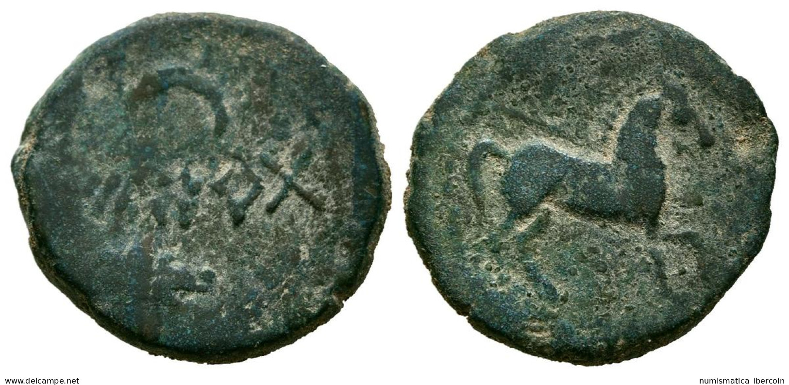 ILTIRTA (Lérida). Cuadrante. (Ae. 3,70g/18mm). 200-20 A.C. (FAB-1483). Anv: Ley - Altri & Non Classificati