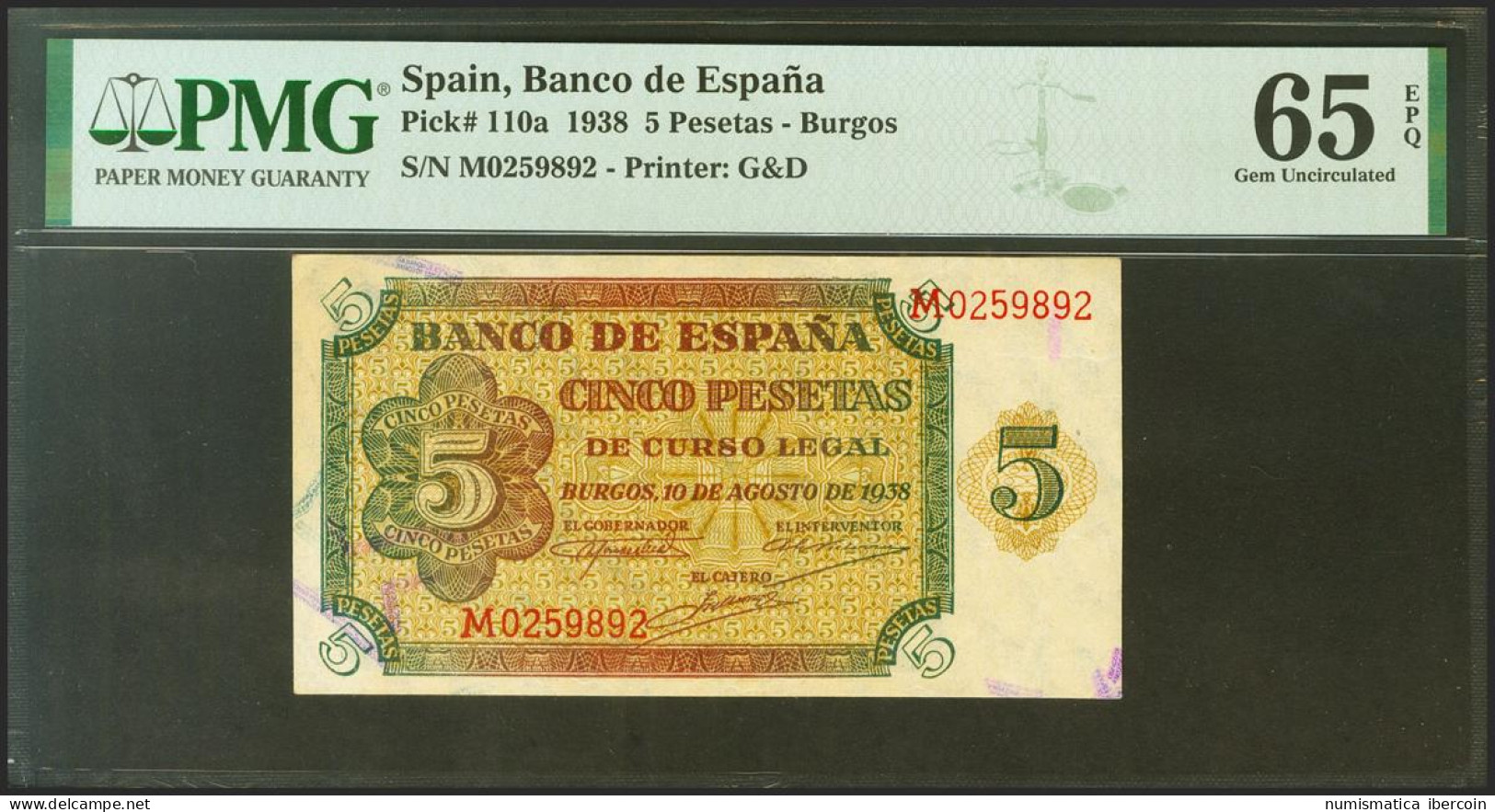 5 Pesetas. 10 De Agosto De 1938. Serie M, última Serie Emitida. (Edifil 2021: 4 - Other & Unclassified