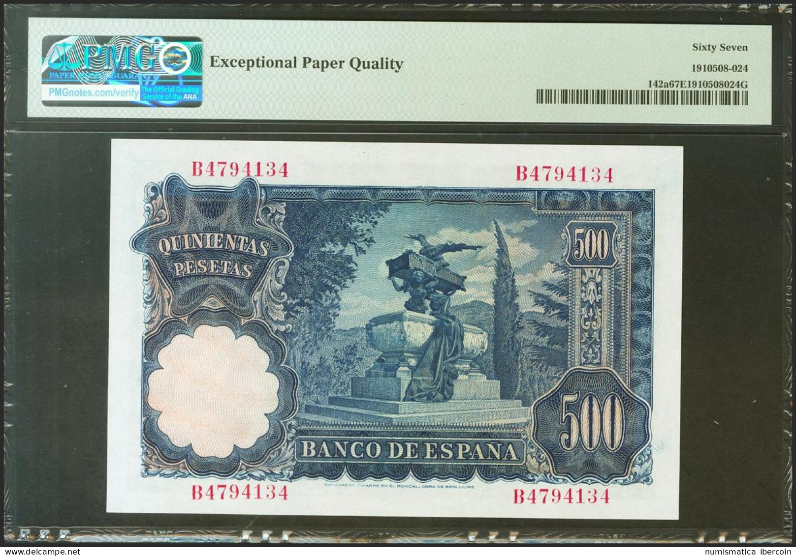 500 Pesetas. 15 De Noviembre De 1951. Serie B. (Edifil 2021: 460a). Extraordina - Other & Unclassified