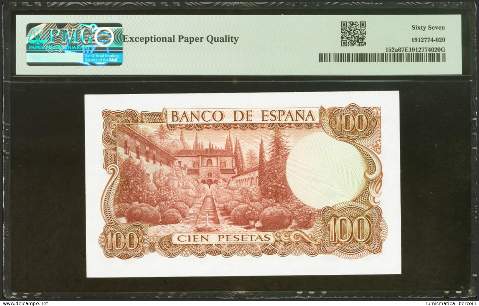 100 Pesetas. 17 De Noviembre De 1970. Sin Serie Y Muy Baja Numeración. (Edifil  - Otros & Sin Clasificación