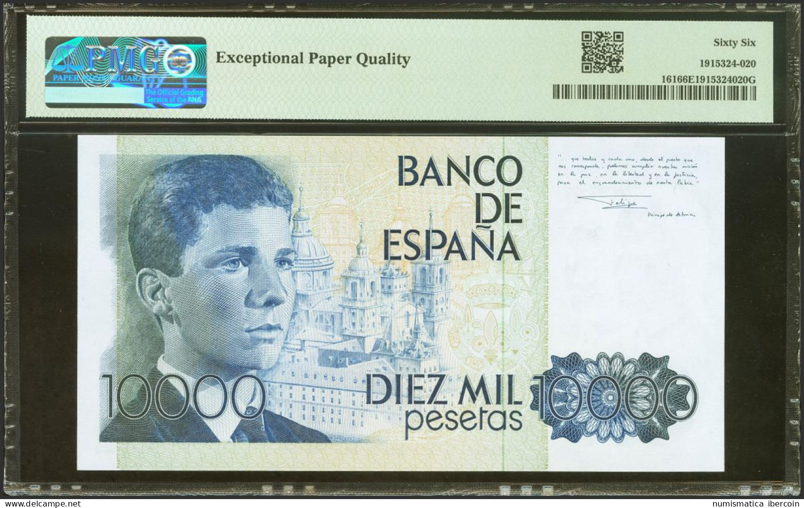 10000 Pesetas. 24 De Septiembre De 1985. Sin Serie Y Bajísima Numeración. (Edif - Other & Unclassified