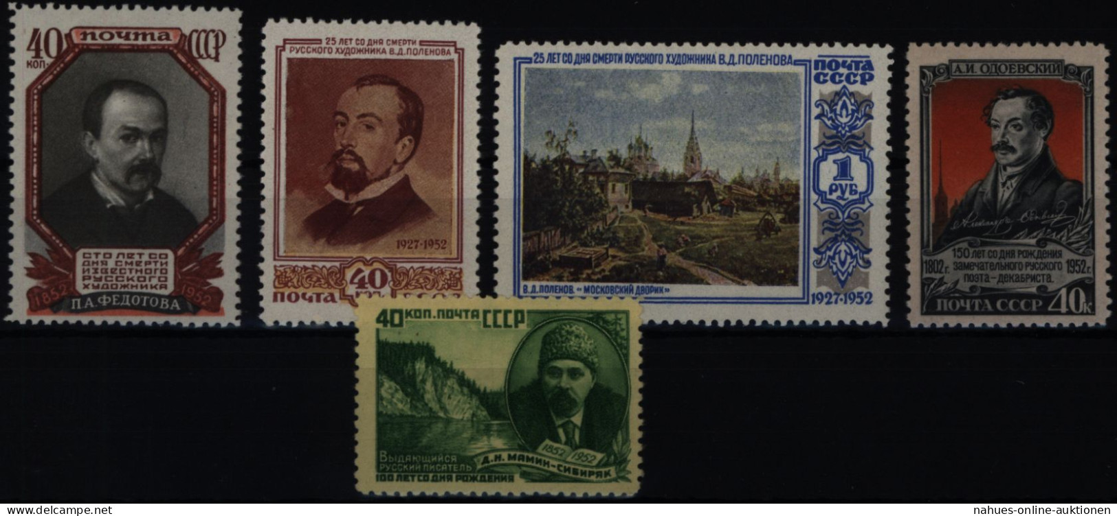 Sowjetunion 1648-1652 Vier Ausgaben 1952 Fedotow Mamin-Sibirjak Komplett Postfr. - Lettres & Documents
