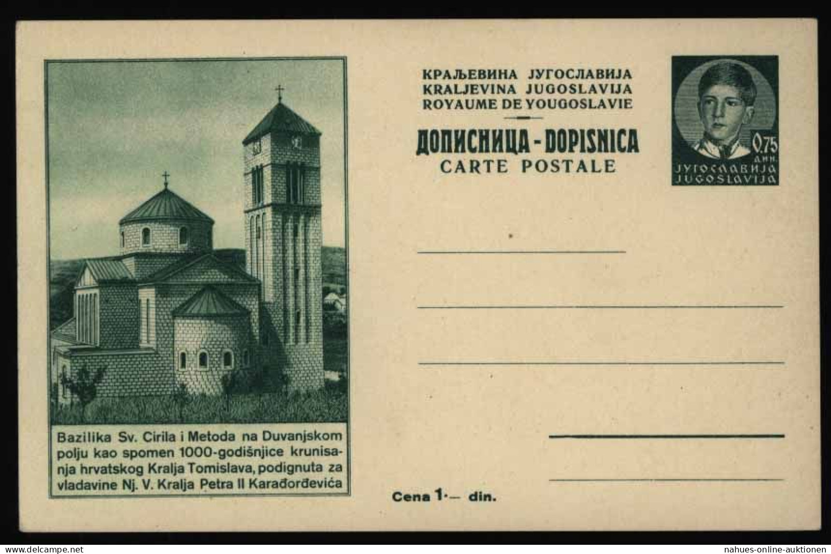 Jugoslawien Bild - Ganzsache P 79 1000 Jahre Königreich Kroatien Ungebraucht - Cartas & Documentos