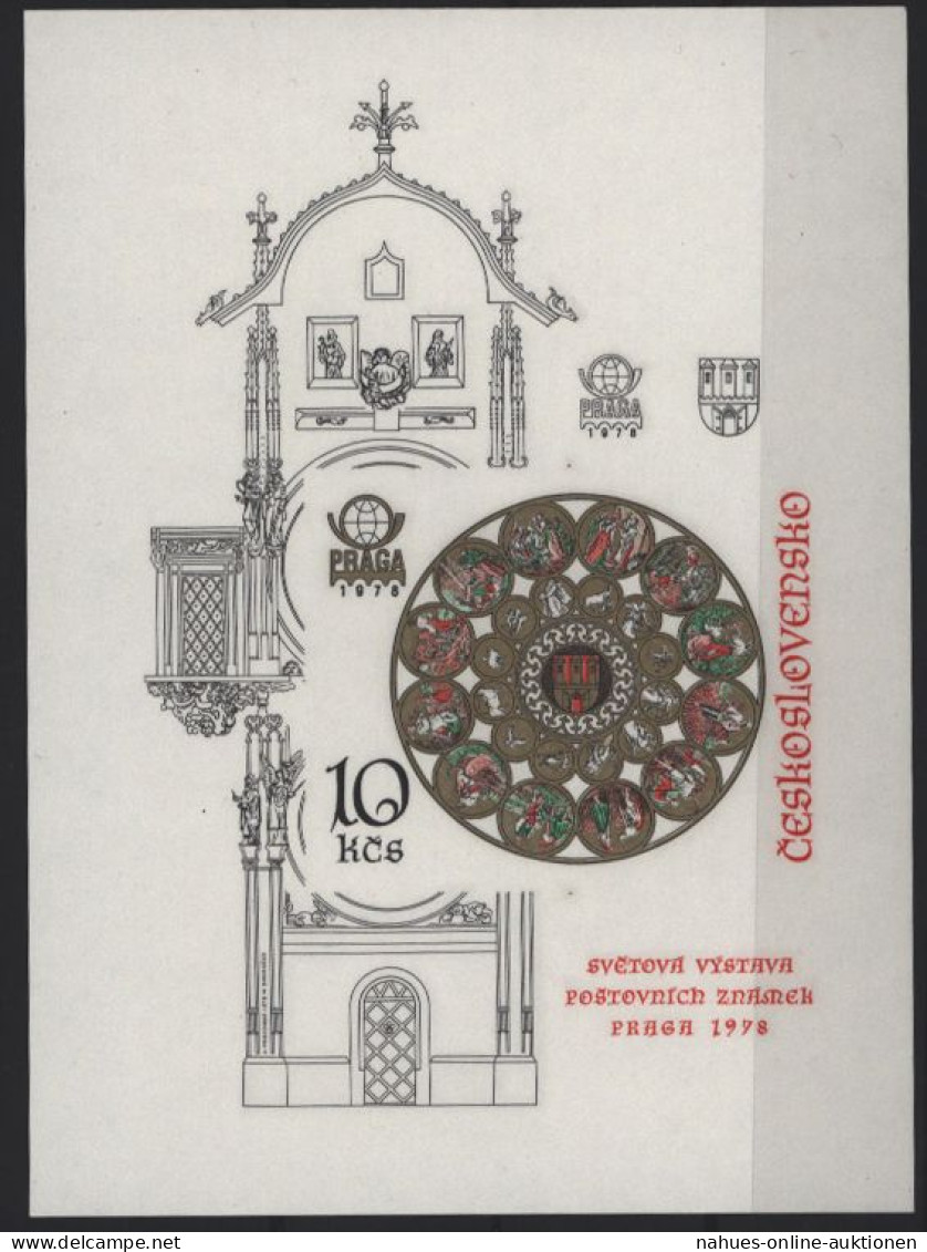 Tschechoslowakei Block 35 B Briefmarkenausstellung PRAGA 1978 Postfrisch ** MNH - Lettres & Documents