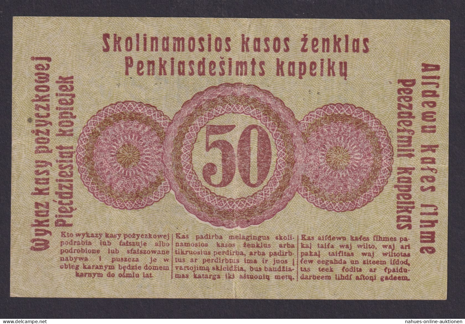 Geldschein Banknote Besatzung I.WK Posen 458 D 50 Kopeken 17.4.1916 - I- II. - Eerste Wereldoorlog