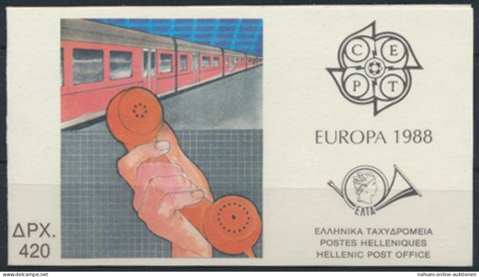 Griechenland MH 8 Gestempelt Europa-Cept 1988 Transport U. Kommunikation 35,00 - Storia Postale