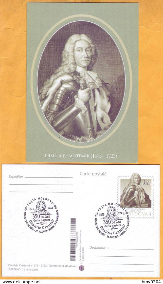 2023 Moldova„ FDC Dimitrie Cantemir (26 Oct.1673 - 21 Aug. 1723), Prince Of Moldova. 350th Birth Anniversary.”  Mint - Moldavië