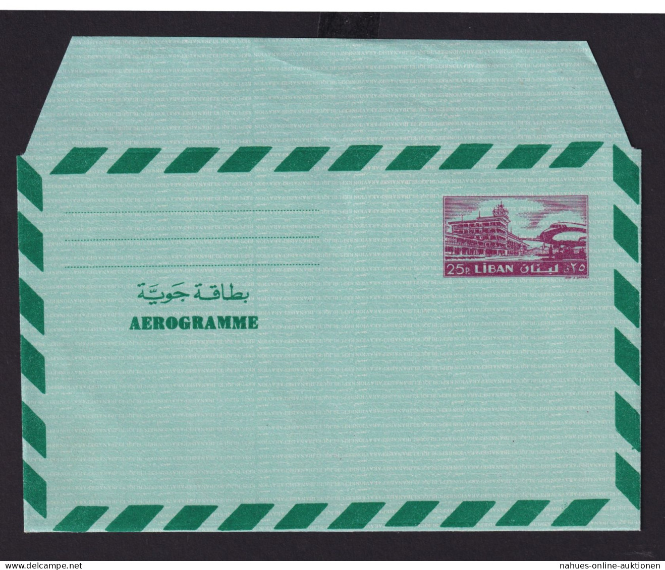 Libanon Liban Lebanon Flugpost Ganzsache Aerogramm Airletter Postal Stationery - Líbano