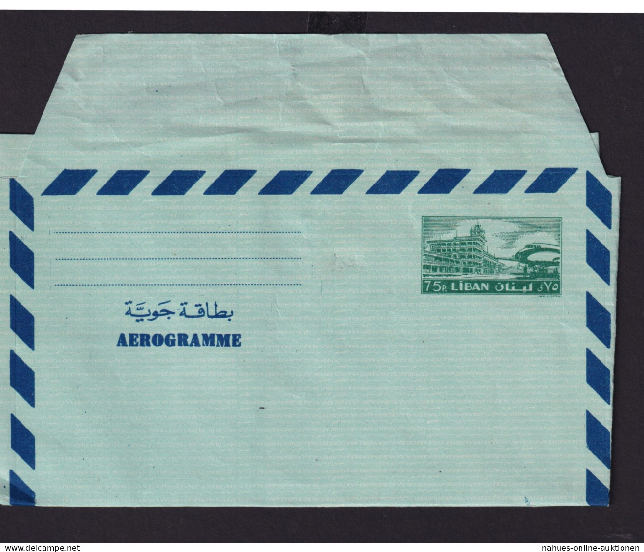 Libanon Liban Lebanon Flugpost Ganzsache Aerogramm Airletter Postal Stationery - Libanon