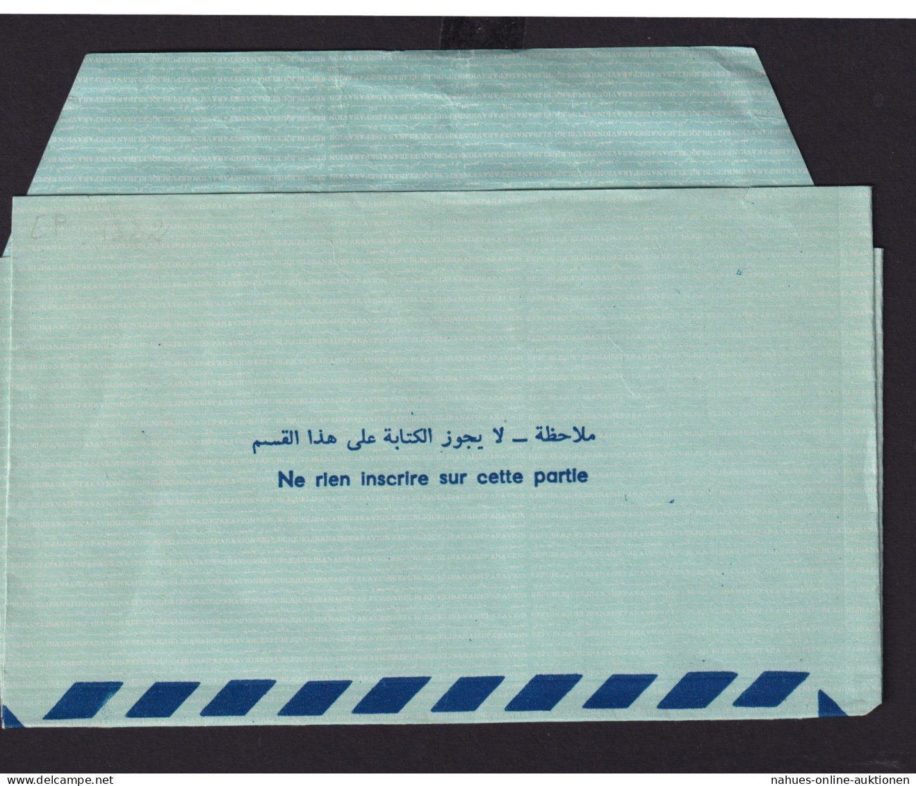 Libanon Liban Lebanon Flugpost Ganzsache Aerogramm Airletter Postal Stationery - Liban