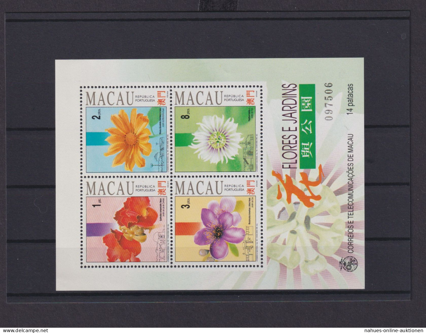 Asien Asia Macau Macao Block 23 Postfrisch MNH Pflanzen Blumen Gärten KatWert 24 - Covers & Documents