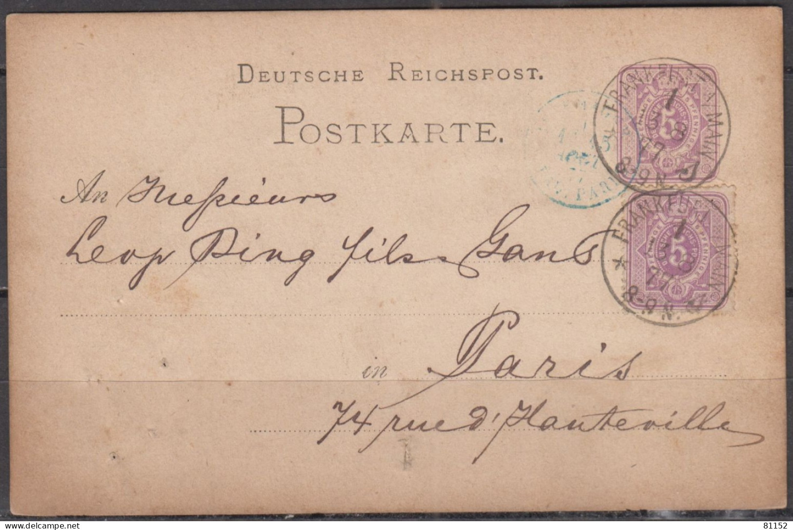 CPA  Allemagne Entier 5p De FRANKFURT + Complément 5p    Le 13 Aout 1877  Pour PARIS - Postcards
