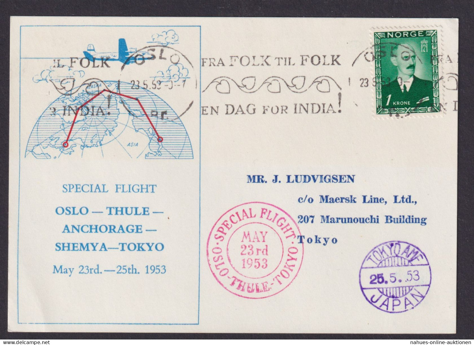 Flugpost Brief Air Mail Norwegen Special Flight Oslo Thule Tokio Japan Weltkugel - Covers & Documents