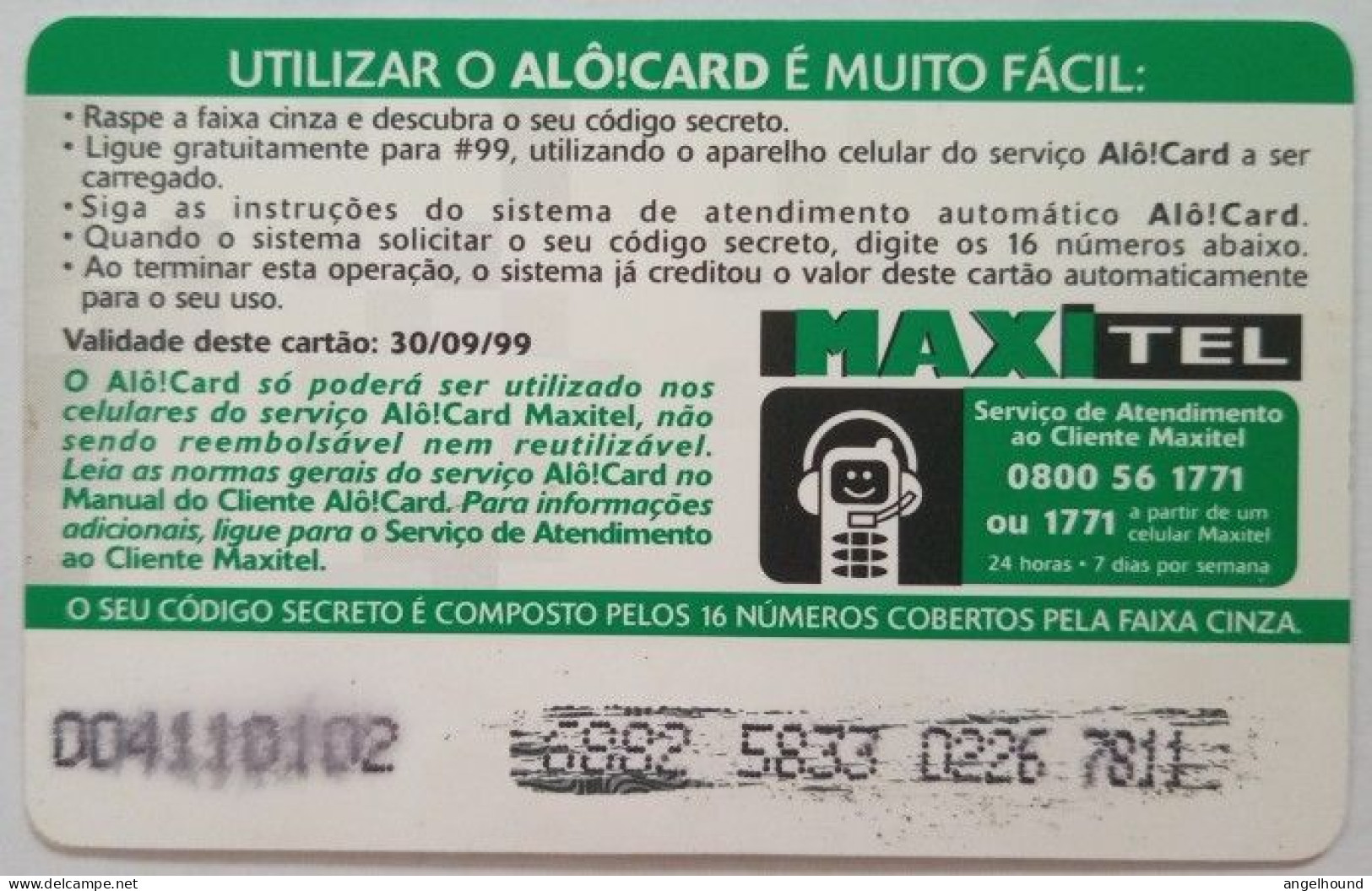 Brazil  Maxitel R$10 - Alo Card - Brésil