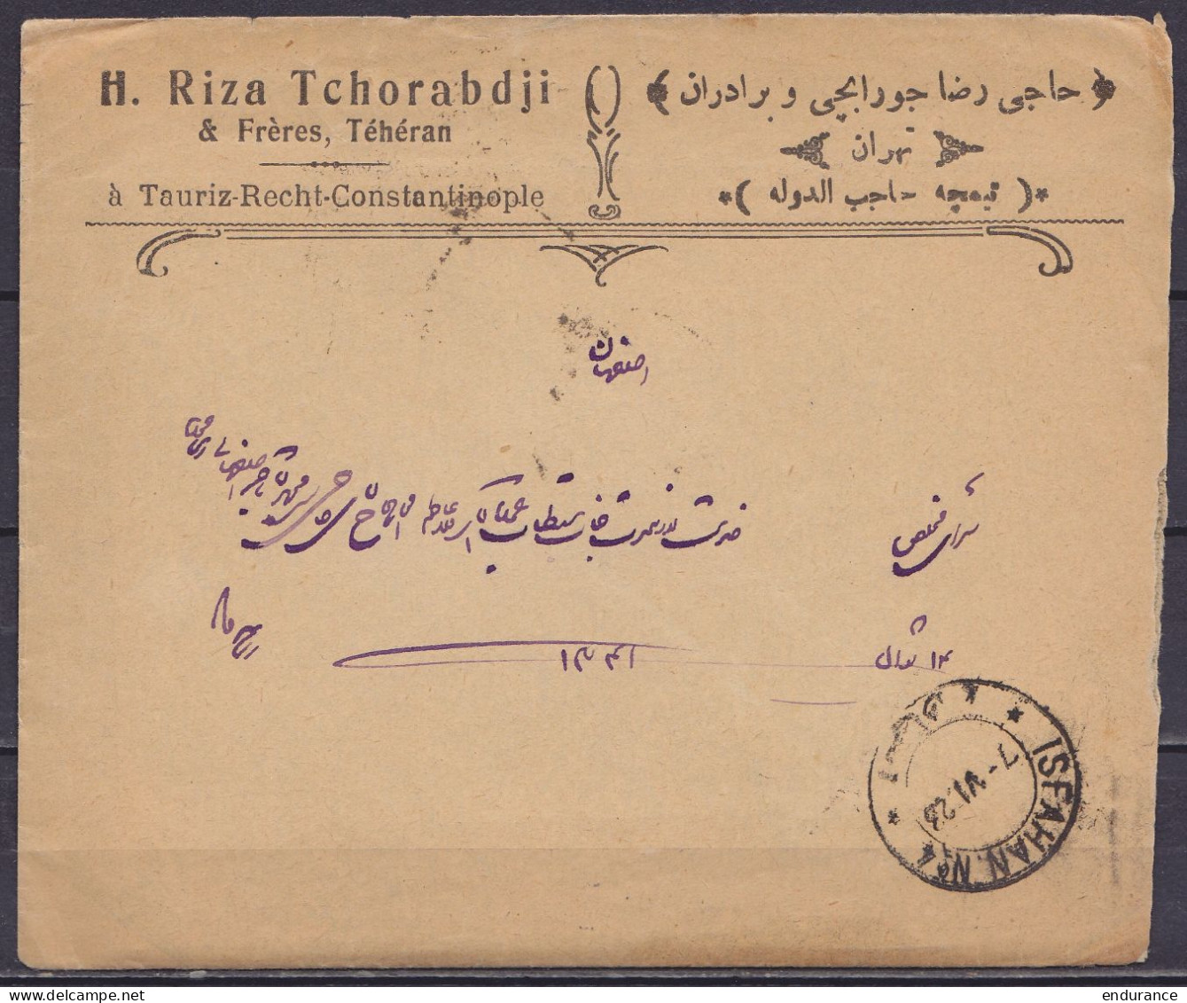 Iran (Perse) - LAC "H.Riza Tchorabdji" Affr. 6ch Càd TEHERAN /31.V.1923 Pour ISFAHAN - Iran