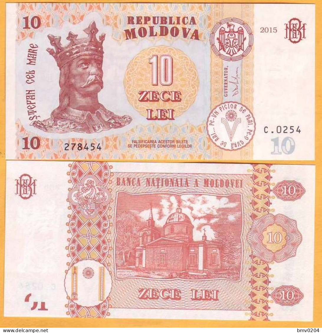 2015  Moldova ; Moldavie ; Moldau  "10 LEI  2015"  UNC - Moldavia