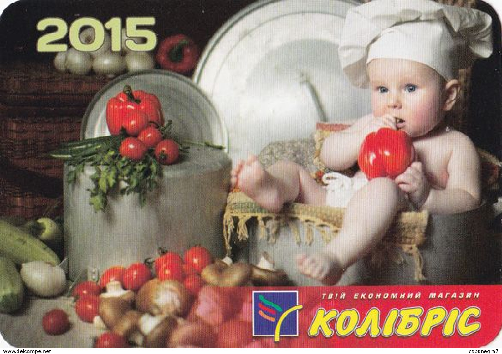 Mushroom, Child, Food,  Ukraine, 2015 - Petit Format : 2001-...