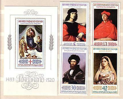 1983 ART  RAFAELO  4v.+S/S - MNH  BULGARIA  / Bulgarie - Unused Stamps