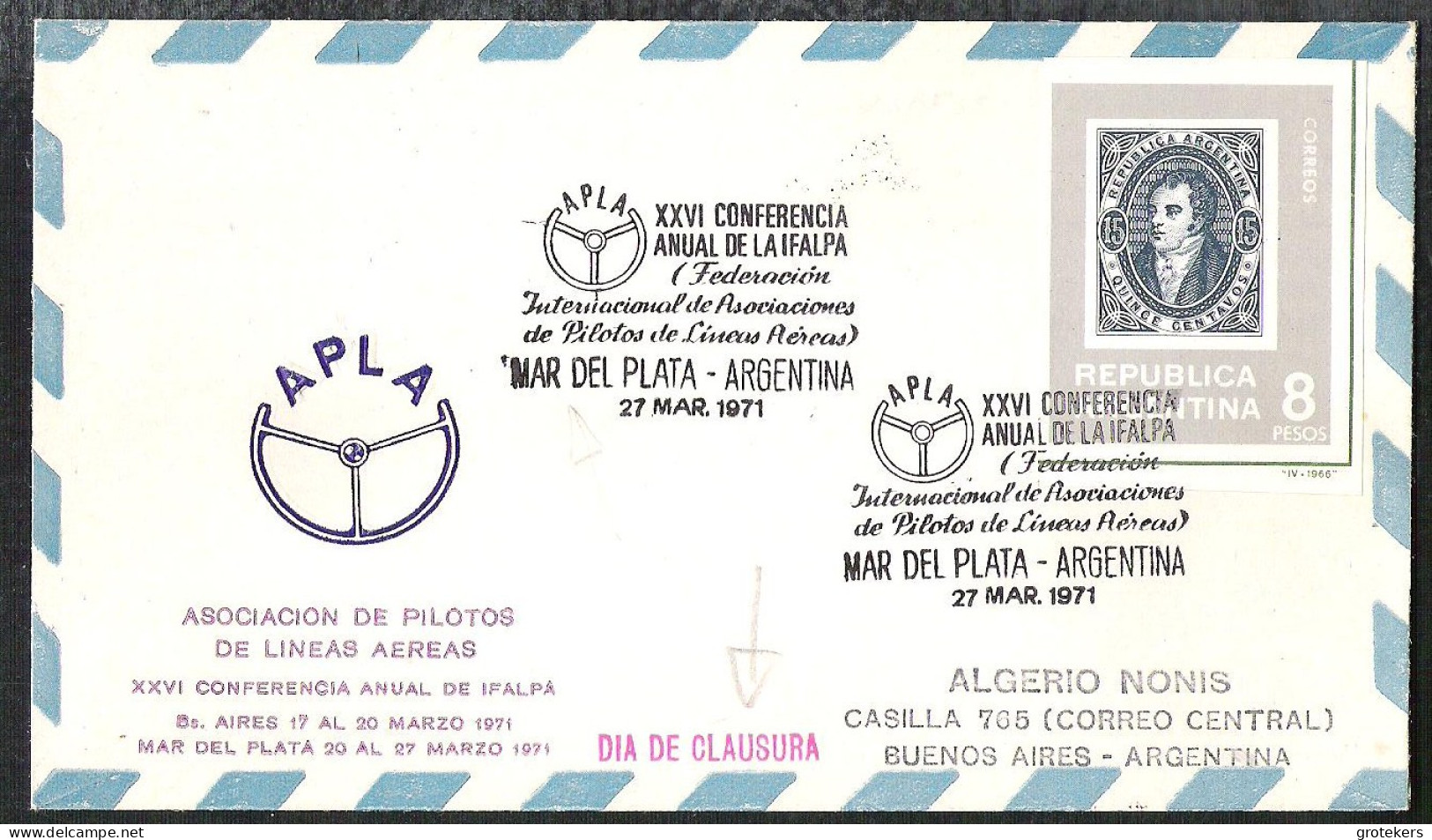 ARGENTINA Mar Del Plata Last Day Envelope XXVI Annual Conference IFALPA With Part Of Bloc Yvert 15 (stamp On Stamp) - Covers & Documents