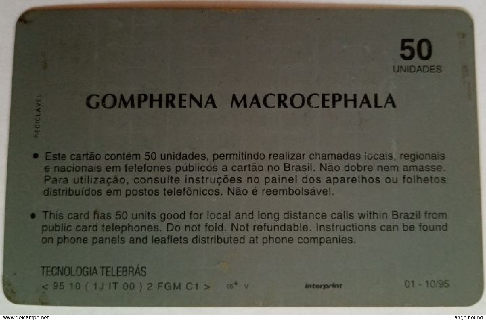 Brazil 50 Units - Comphrena Macrocephala - Brasil