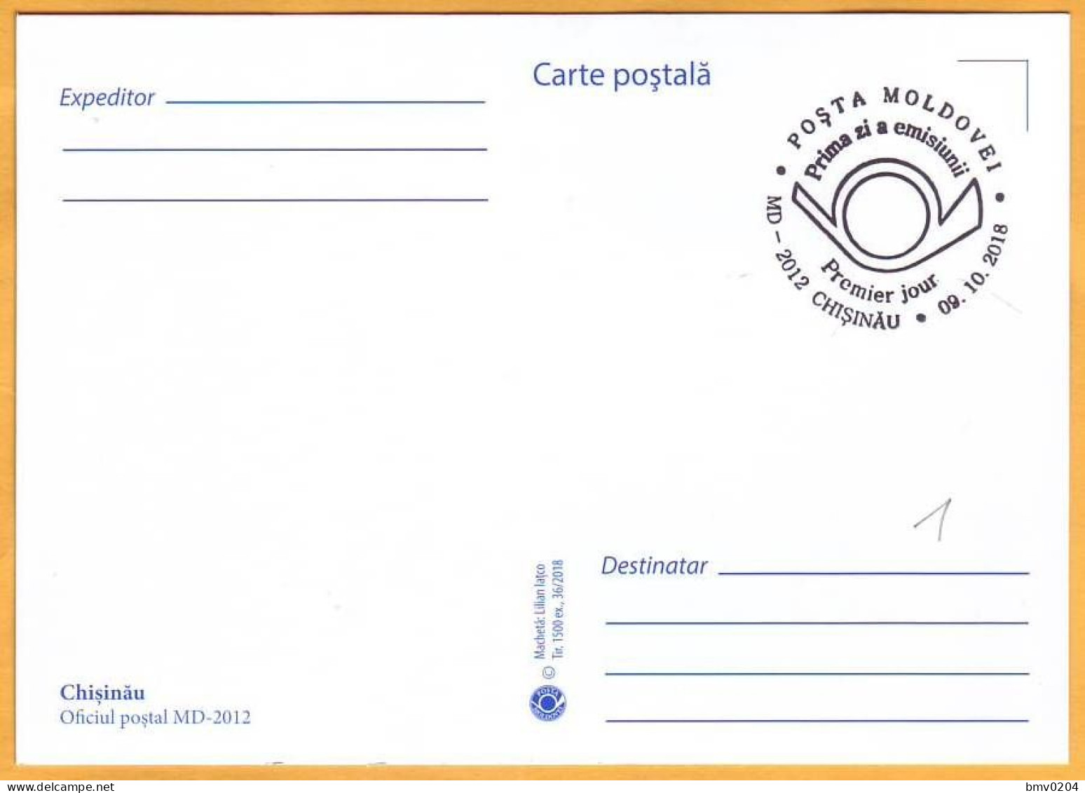 2018 Moldova Moldavie Moldau Maxicard  25 Years. Anniversary "Posta Moldovei" - Poste