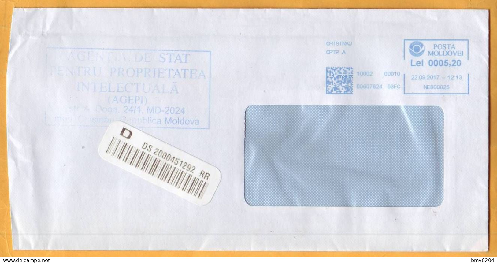 2017 Moldova Moldavie Moldau  ATM  Service Franking. Machine Stamps. Posta Moldovei Cover - Automaatzegels [ATM]