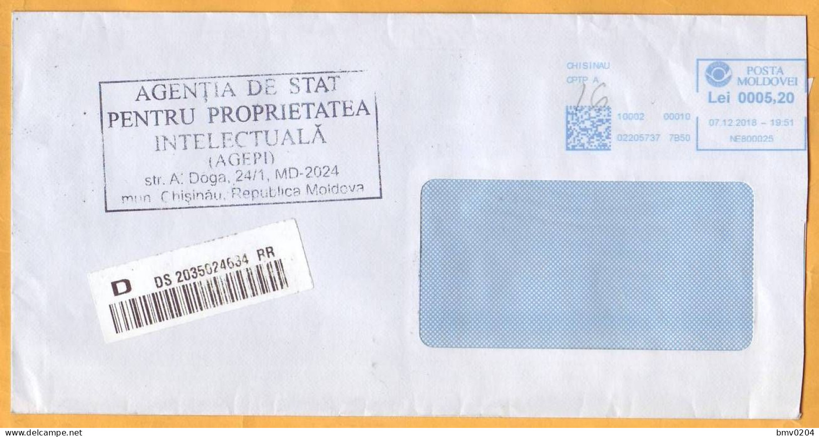 2018 Moldova Moldavie Moldau  ATM  Service Franking. Machine Stamps. Posta Moldovei Cover - Viñetas De Franqueo [ATM]