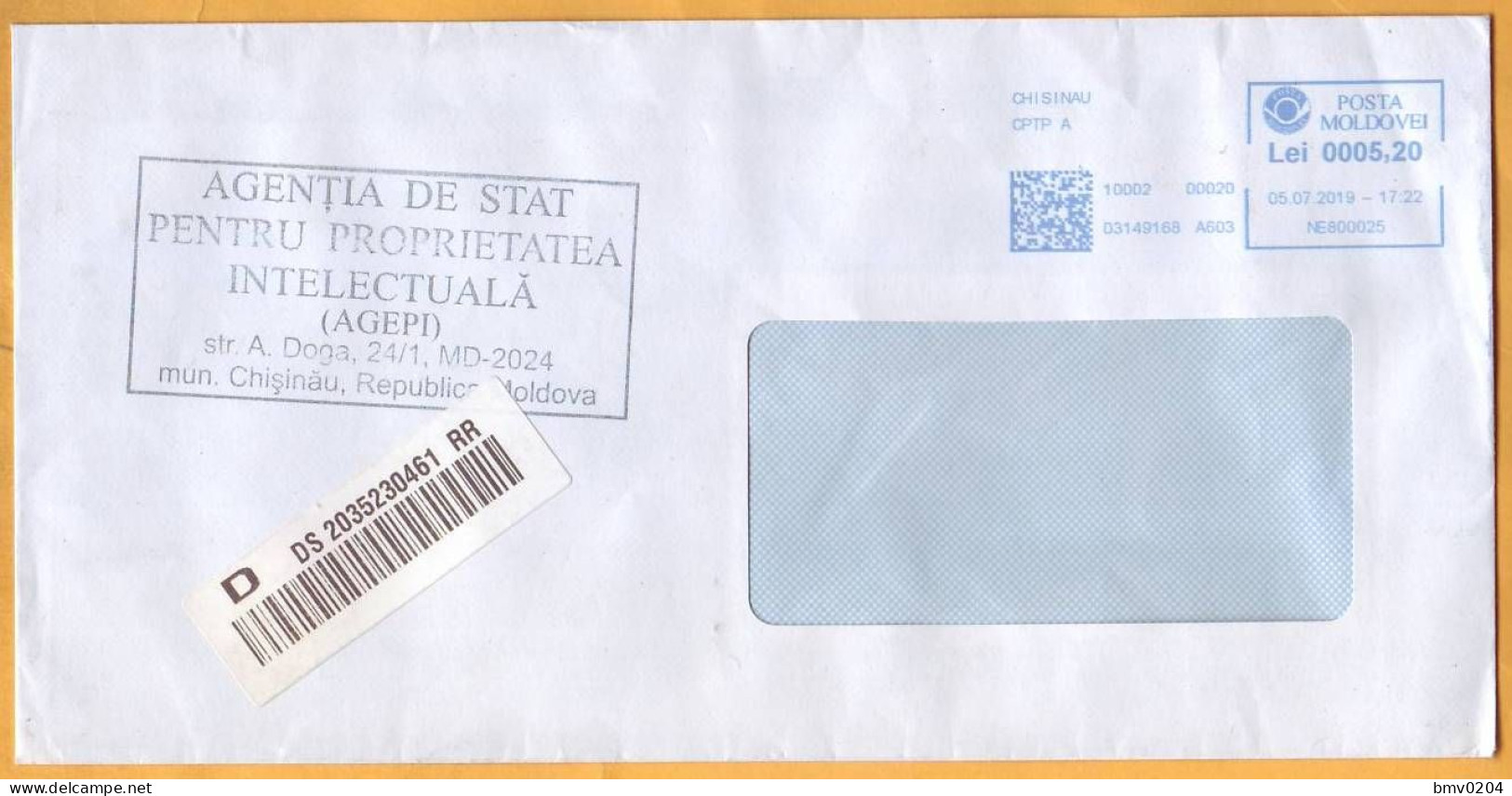 2019 Moldova Moldavie Moldau  ATM  Service Franking. Machine Stamps. Posta Moldovei Cover - Automaatzegels [ATM]