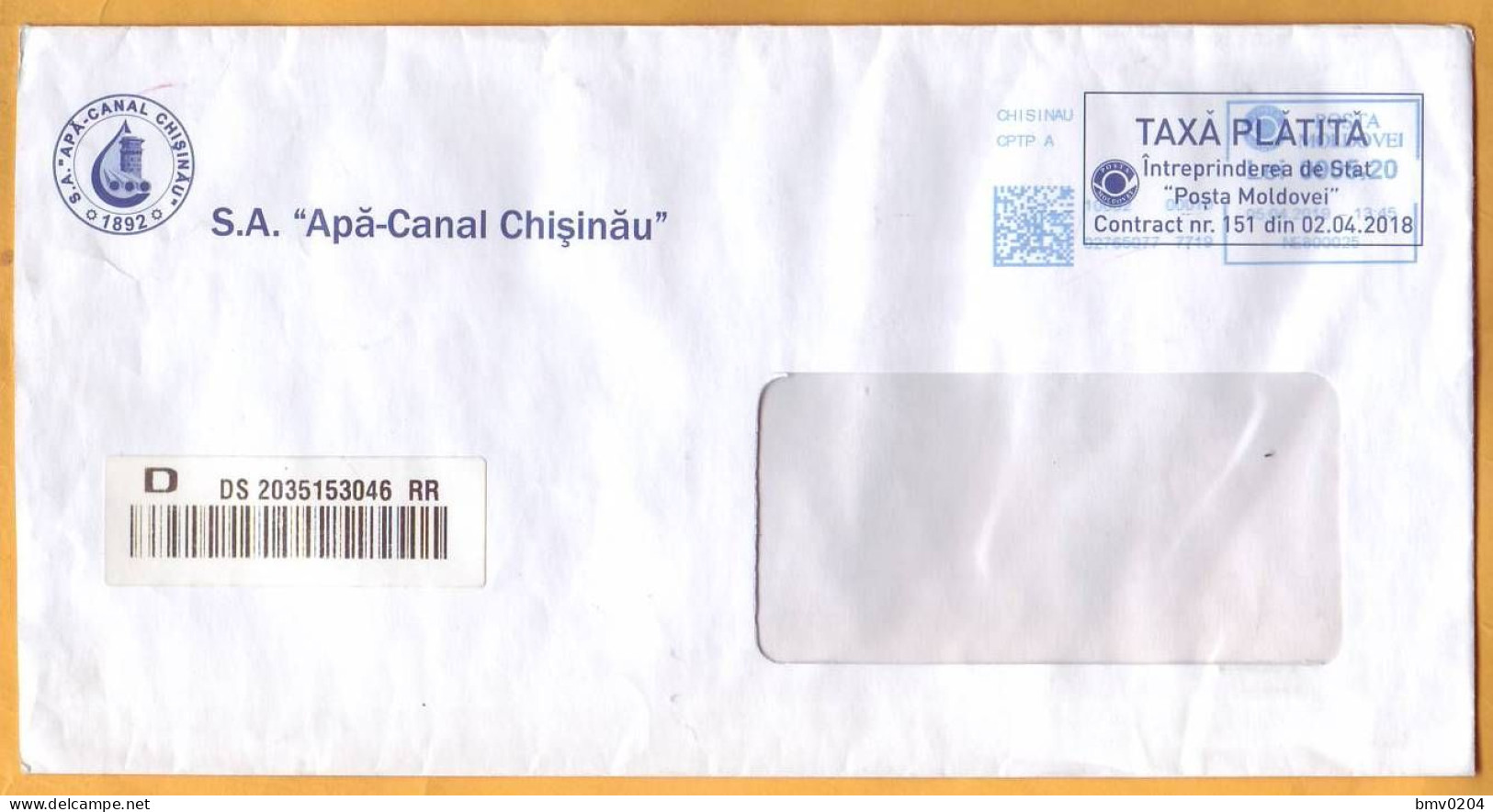 2019 Moldova Moldavie ATM Service Franking. Machine Stamps. Posta Moldovei "Apa-Canal" Chisinau - Timbres De Distributeurs [ATM]