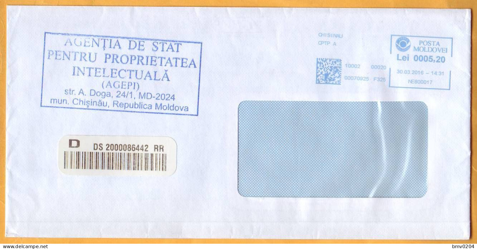 2016 Moldova Moldavie Moldau  ATM  Service Franking. Machine Stamps. Posta Moldovei Cover - Automatenmarken [ATM]