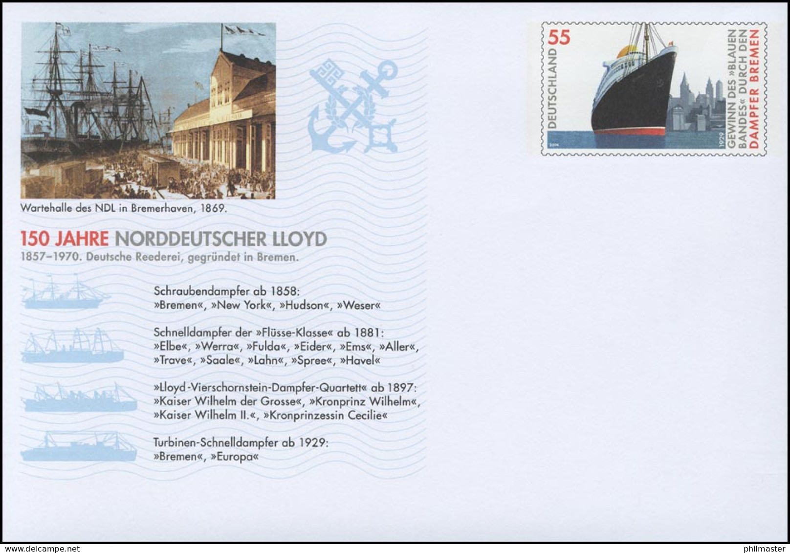 USo 127 Norddeutscher Lloyd 2007, ** - Enveloppes - Neuves