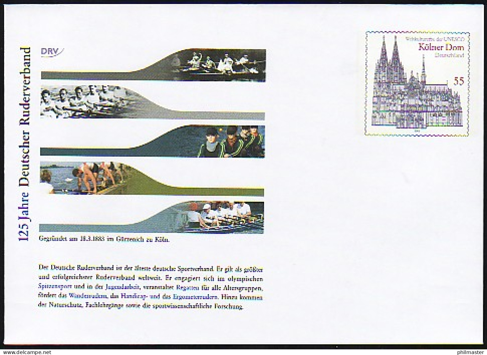 USo 145 125 Jahre Deutscher Ruderverband 2008, ** - Enveloppes - Neuves